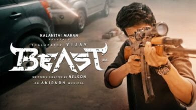 Reason Of The Movie Beast Banned In Qatar And Kwait