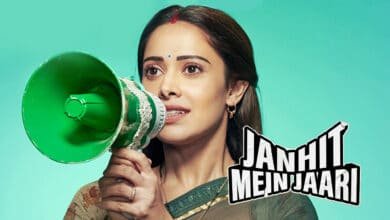 Janhit Mein Jaari Will Be Release 10th June 2022