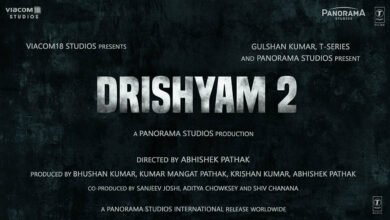 Drishyam 2 Hindi To Release Date Announced