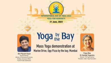 Minister Piyush Goyal Will Be Celebrations International Day Of Yoga At The Yoga Institute