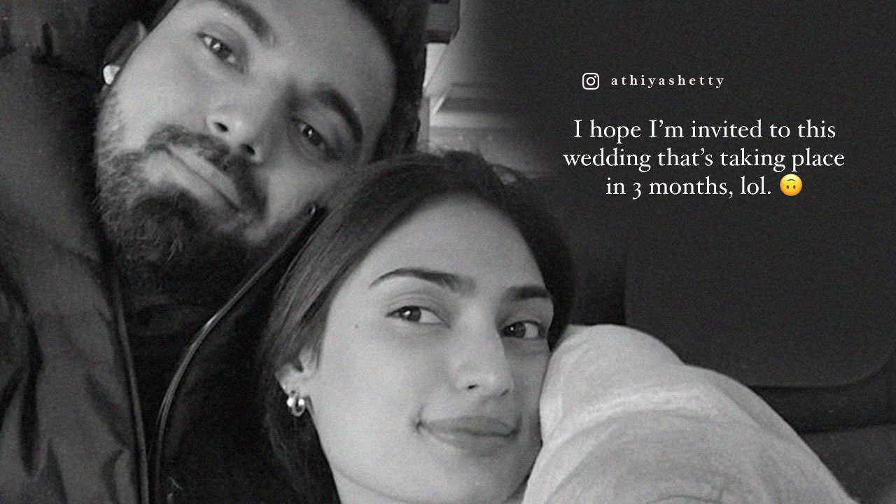 Athiya Shetty Reacts On Wedding Rumors With K L Rahul