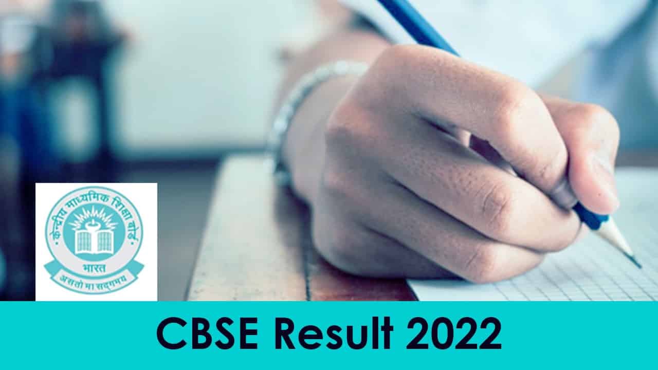 C B S E Result 2022