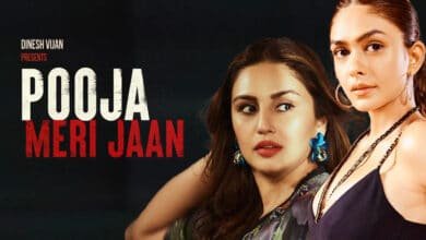 Huma Qureshi To Star In Pooja Meri Jaan