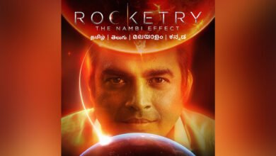 Rocketry The Nambi Effect On Amazon Prime Video