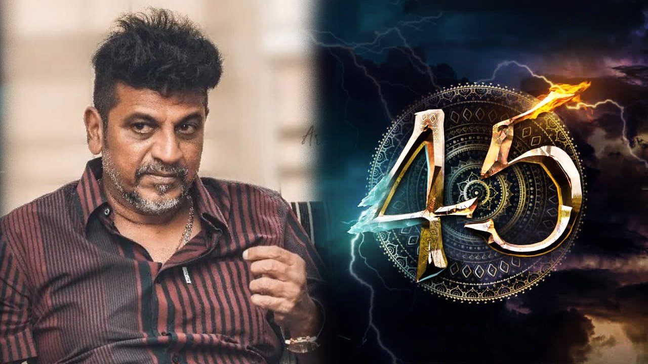 Shivarajkumar Announces Next Film Titled 45