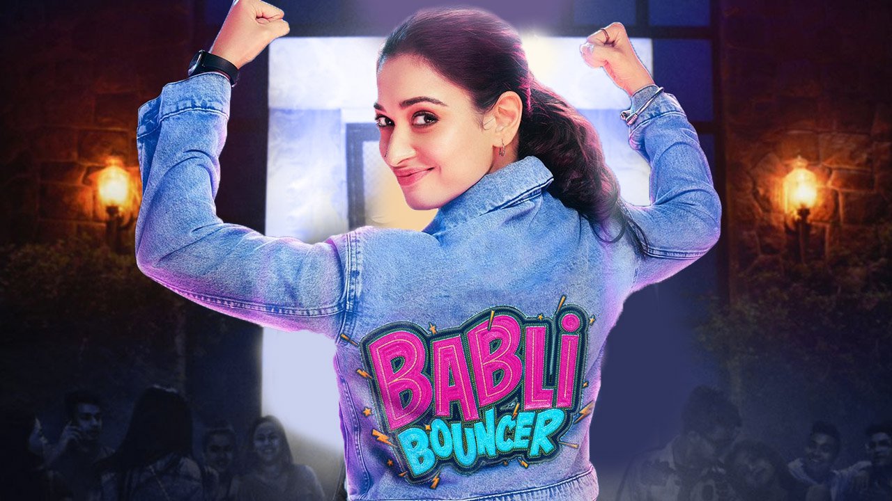 Tamannaah Bhatia Starrer Babli Bouncer First Look