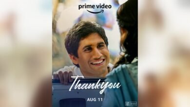 Naga Chaitanya Thank You Premiere On Amazon Prime Video