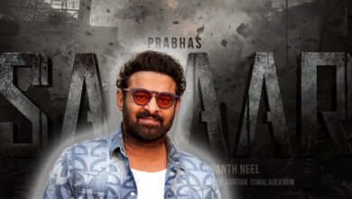 Prabhas Salaar Announcement On Independence Day