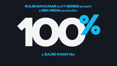 Sajid Khan Film 100%