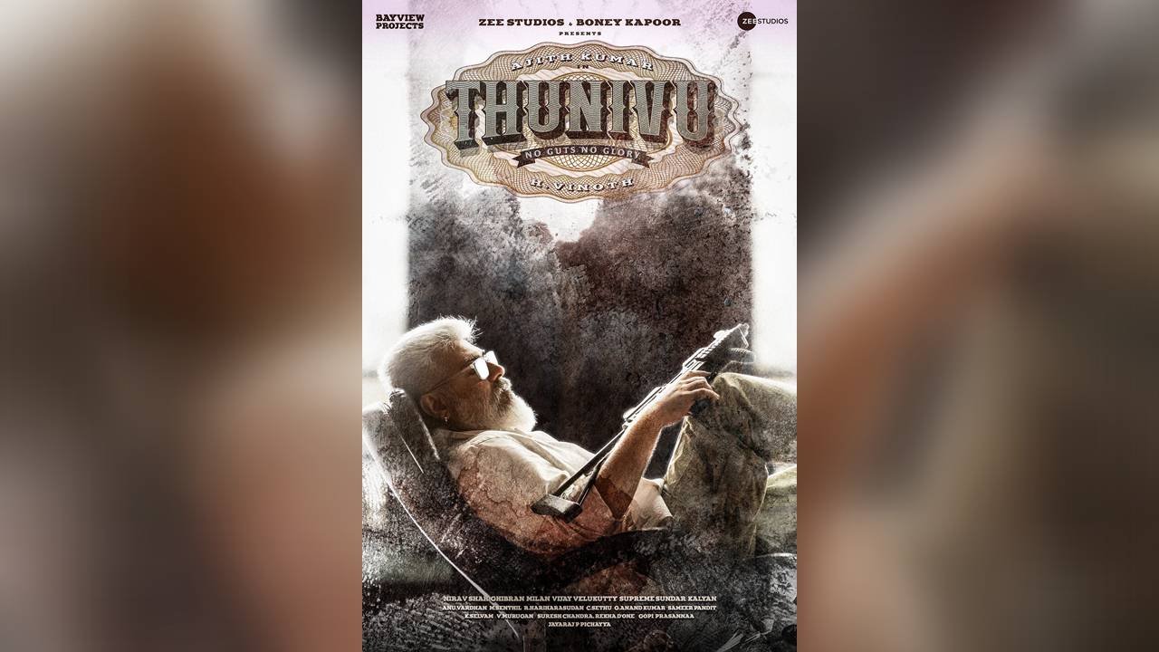 Ajith Kumar Next Film Thunivu First Look Poster