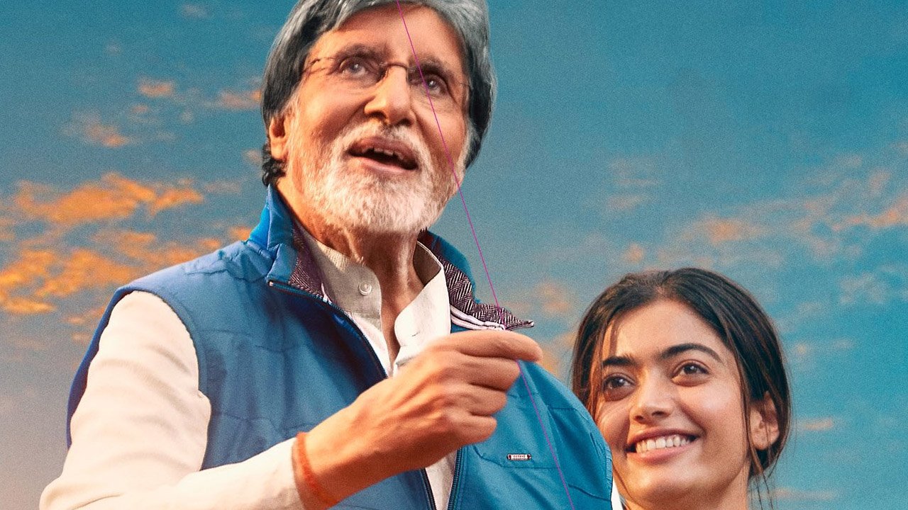 Amitabh Bachchan And Rashmika Mandanna First Look From Goodbye