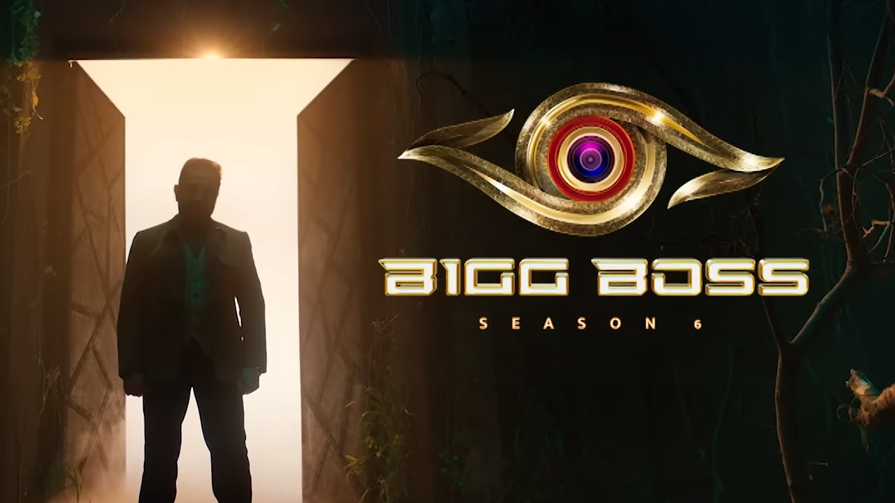 Haasan's Bigg Boss Tamil 6 promo teaser is