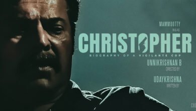Christopher Film First Look Poster