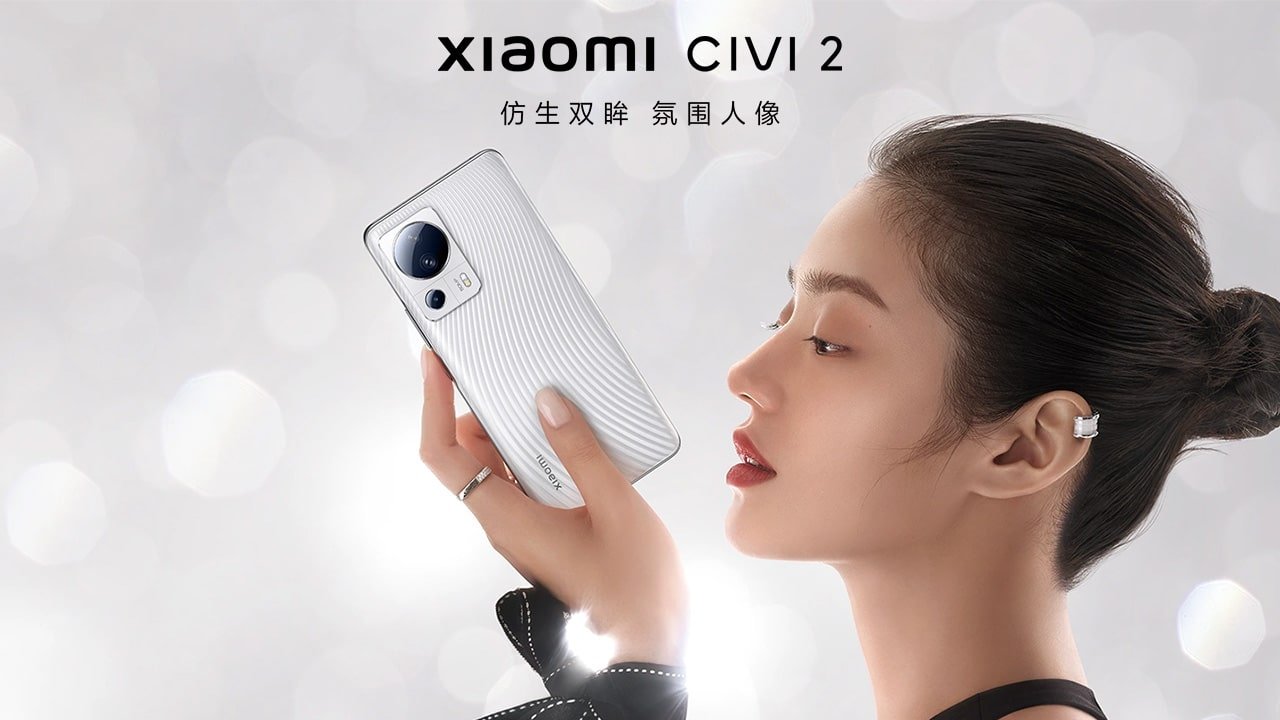 Xiaomi Civi 2 Launched In China