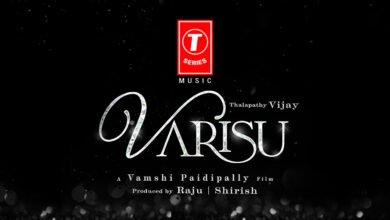 T Series Acquires Music Rights Of Varisu