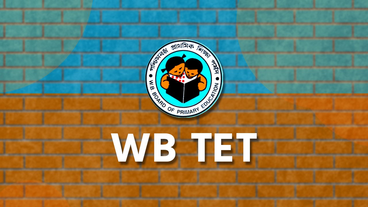 West Bengal Primary T E T 2022