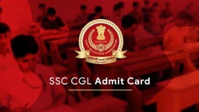 S S C C G L 2022 Admit Card