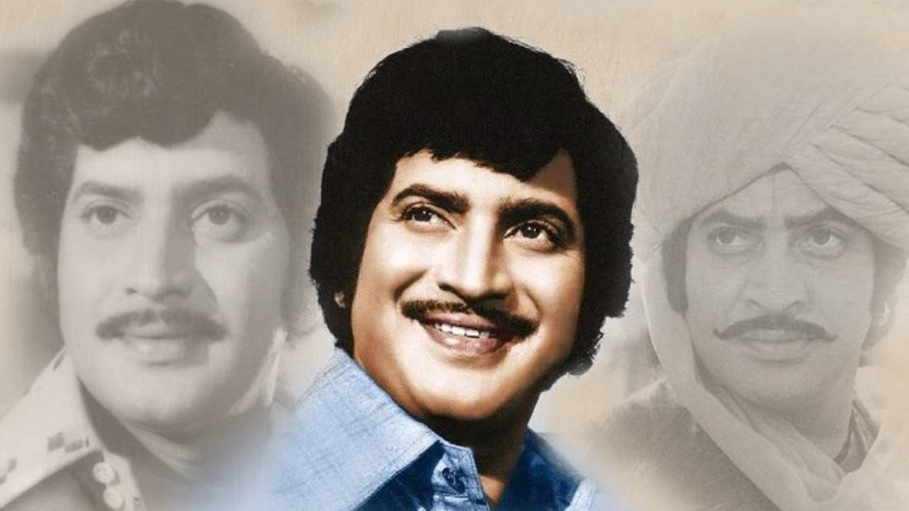 Telugu Actor Krishna Died