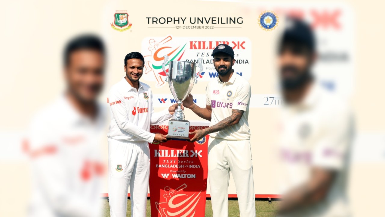 I N D Vs B A N Test Match Trophy Unveiled