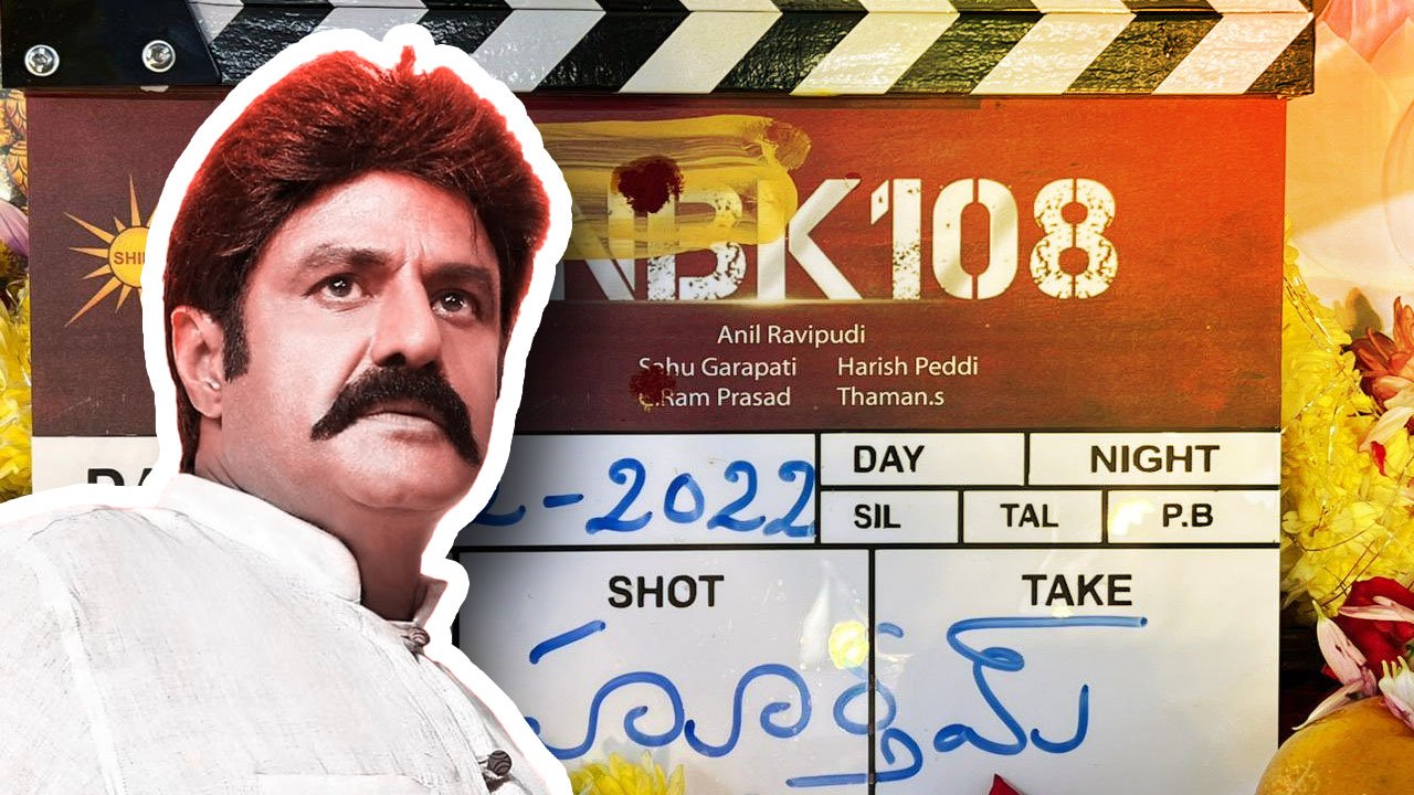 Nandamuri Balakrishna N B K 108
