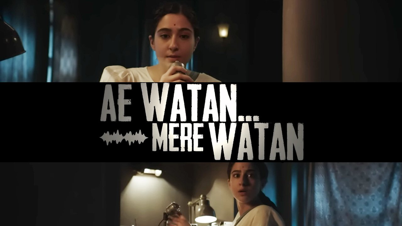 Ae Waten Mere Watan Teaser